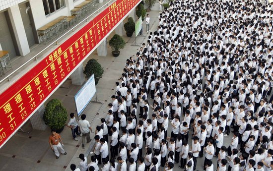 2015年高考，旭錦小編說……