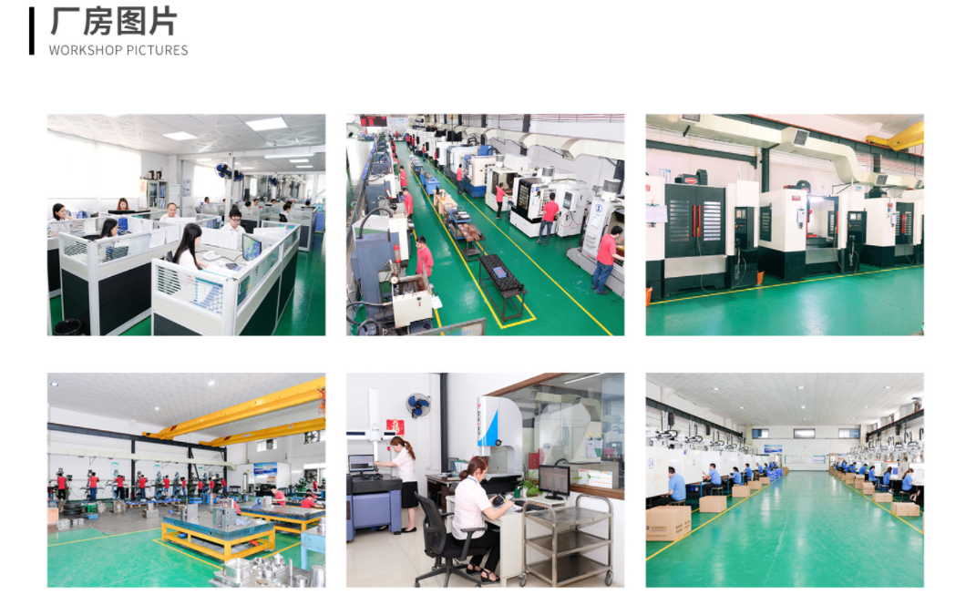 中山旭錦塑膠模具，注塑模具加工，塑料模具制造
