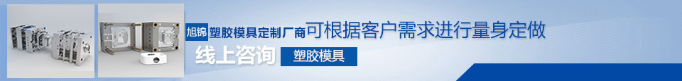 好的材料，做好質(zhì)量的產(chǎn)品