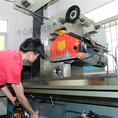 中山模具廠家，模具車床